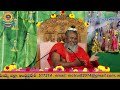 శ్రీ శ్రీ శ్రీ మాధవదాస్ చరిత్ర part 06 of 06 sri madavadasu charitra 06 of 06