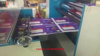 High Speed Automatic Thermal laminator