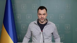 Олексій Арестович про поточну ситуацію на фронті