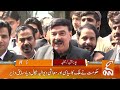 وزیر خزانہ اسحاق ڈار کا بڑا اعلان news headlines 06 pm 19 oct 2022 gnn