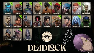 【Deadlock】3体持ちキャラを考える回【鴨国ナレ】