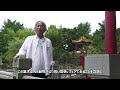 ともに歩む～犬と歩く川崎市の名所（川崎区版）