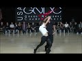 Gary McIntyre & Nicole Ramirez - GNDC 23 Champions Strictly