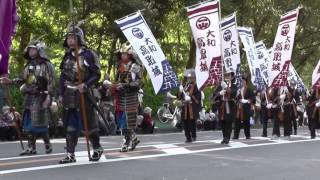 春の神武祭　２０１６　パレード　（その２６）