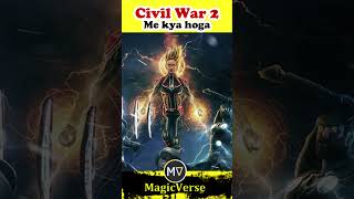 Civil war 2 me hoga bawal 😈Captain Marvel sab ko mar degi #shorts #marvel