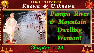 Chapter 24 Pamba River | Known and Unknown of Ayyappa