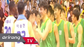 [Arirang TV] South and North Korea Become One Through Sports (Shot for Peace in Pyongyang)