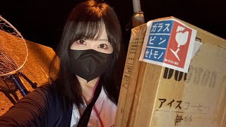 【釣りLIVE配信】届いたプレゼント開封の儀からの釣り配信✊🏻