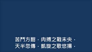 眾聖歌(世紀頌讚421首)