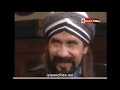 مسلسل أنوار الحكمة الغيبة و النميمة