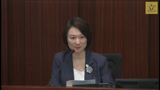 內務委員會會議 (2017/06/16)