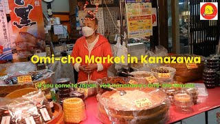 21 Omi cho Market in Kanazawa