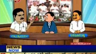 Aparichithudu - Comedy Spoof on AP Political Leaders (TV5)