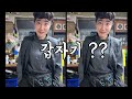 정년퇴직의 삶 ep24 진미 그리고 수잔 강평 복순초이 100% 애드립싸이퍼