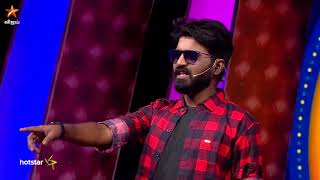 Adhu Idhu Yedhu Season 2 Full Episode 50