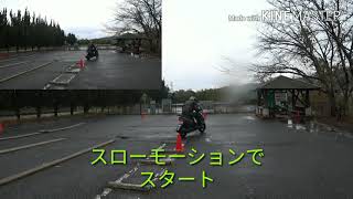 切れ角vsバンク角　検証動画です L字GP（スローモーション）バイク　スクーター