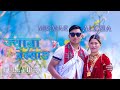 MIGMAR WITH ALISHA || TAMANG WEDDING FULL EVENT VIDEO || WEDDING CEREMONY || 4K शुभ बिबाह