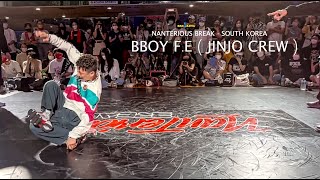 BBoy F.E ( Flow XL ) at \