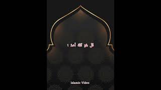 Surah Al-ikhlas with Arabic text editing | Islamic Video #shorts #quran #recitation #youtubeshorts