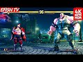 Ed vs Abigail (Hardest AI) - Street Fighter V | PS5 4K 60FPS