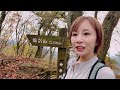 丹沢・鍋割山 山頂メシの鍋焼きうどんが有名な山をトレランしてきた トレラン・登山