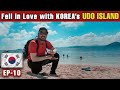 🇰🇷 Exploring UDO ISLAND on CYCLE  [EP-10]