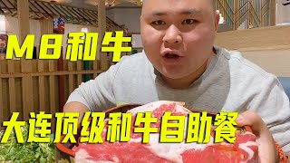 Dalian high-quality Wagyu sukiyaki,219 people,unlimited supply of M8 beef, the boss is about to cry~