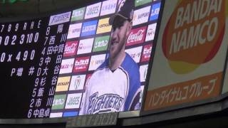 160722 ファイターズが勝利！ヒーローは有原航平とレアード！