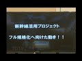 武雄市議会h27 9 10一般質問　上田雄一