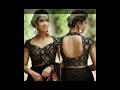 Simple and Stylish  Saree Blouse Back Neck Designs | Saree Blouse Back Neck #blousedesigns #design