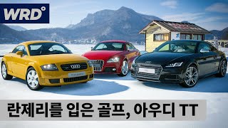 Audi TT: The Everlasting Legend - A 25-Year Emotional Journey