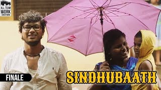 Sindhubaadh  Web Series | சிந்துபாத் | Episode 5 | Finale | Latest Tamil Web Series | #ATWWebSeries