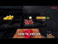 【kim阿金】中秋節 烤肉給觀眾們吃完拉肚子 《cooking simulator》