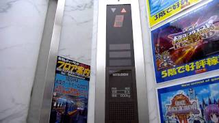 【HD】東京レジャーランド秋葉原店のエレベーター