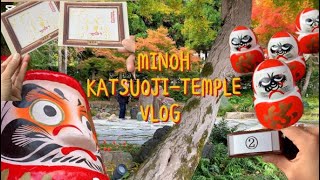 Day Trip to katsuoji Temple, Minoh, Osaka | lots of Daruma, Auntumn in Japan, Stamps, life in japan