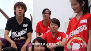 Theatresports 2011 勁爆劇場大比拼《每一個讚好》 MV