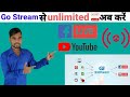 How to Unlimited Live Stream Through GoStream 😮