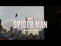 What if SPIDER-MAN PS4 had an Anime Opening? *HEAVY SPOILERS*