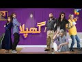 Ghapla - Eid Special Telefilm - Hina Dilpazeer - Mira Sethi - HUM TV Telefilm