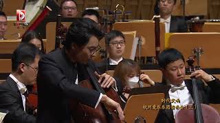 Cello Concerto 