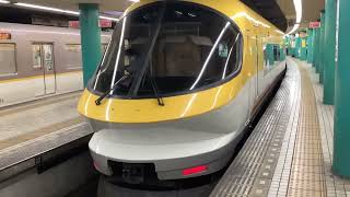 23000系IL04黄色い伊勢志摩ライナー回送電車近鉄奈良駅到着