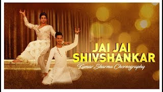 Jai Jai Shiv Shankar | War | KATHAK Fusion | Hrithik Roshan | Tiger Shroff | Kumar Sharma