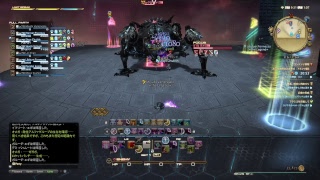 FF14　オメガアルファ零式3層TA配信　召喚士視点