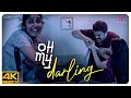 Oh My Darling Malayalam Movie | What caused Anikha to have overflow during her chums? | Anikha
