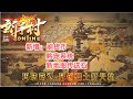 【新手村OL(暗黑三职业)】单机传奇不连网也可以玩