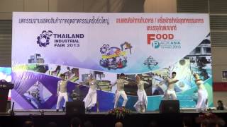 108show เต้นเปิดงาน Thailand Industrial Fair 2013