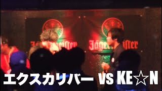 Boost岩手大会vol.2 バトルA BEST8 エクスカリバー vs KE☆N