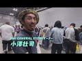 【vcm速報vol.2】vcm vintage market速報第２弾！熱狂に中終幕した古着界最大のイベントをご覧ください！