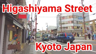 【4K】Kyoto Japan walking tour /Higashiyama Street /ASMR March 13 2022