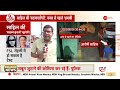 delhi sakshi case update मर्डर से पहले साक्षी साहिल का वीडियो कॉल साक्षी के दोस्त ने कही बड़ी बात